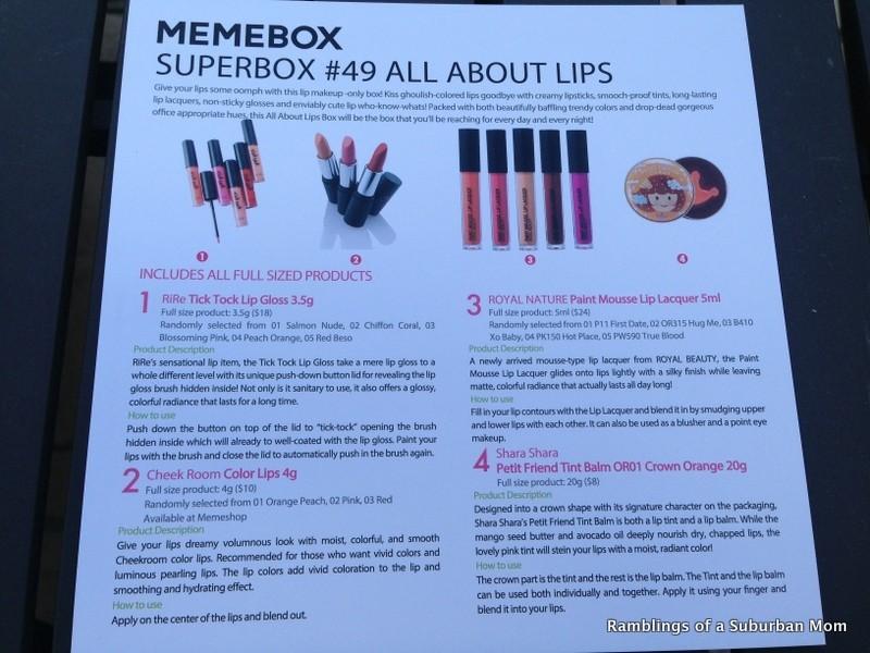 Memebox Superbox #49 All About Lips