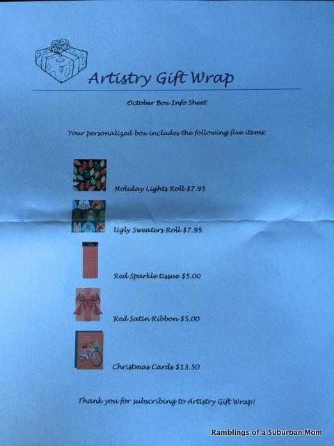 October 2014 Artistry Gift Wrap